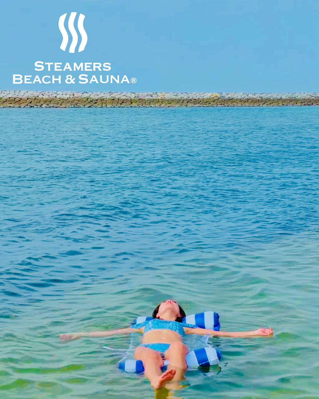 サウナ使い放題×焚き火×鍋プラン