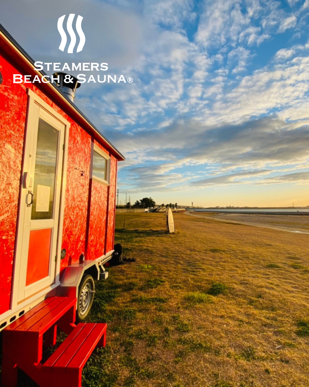 サウナ使い放題×焚き火×鍋プラン